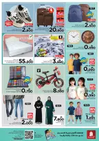 Ofertas de Nesto  Mabella  de 19 a 21 diciembre Grandes ofertas de ahorro - Página 4