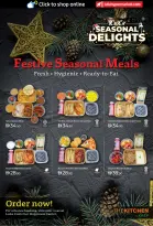 الانتقال إلى الصفحة 12 من 26