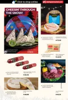 الانتقال إلى الصفحة 9 من 26