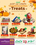 Ofertas de Lulu Oman de 18 a 31 diciembre 2025 Ofertas de Golosinas de Acción de Gracias - Página 1