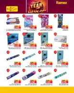 Ofertas de Mercados Ramez  Salalah  de 20 a 31 diciembre Ofertas de fin de año - Página 12