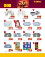 Ofertas de Mercados Ramez  Salalah  de 20 a 31 diciembre Ofertas de fin de año - Página 3