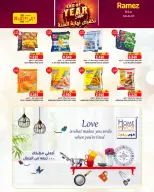 Ofertas de Mercados Ramez  Salalah  de 20 a 31 diciembre Ofertas de fin de año - Página 27