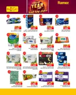Ofertas de Mercados Ramez  Salalah  de 20 a 31 diciembre Ofertas de fin de año - Página 19