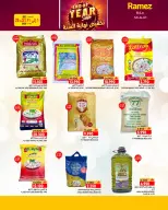 Ofertas de Mercados Ramez  Salalah  de 20 a 31 diciembre Ofertas de fin de año - Página 38