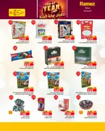 Ofertas de Mercados Ramez  Salalah  de 20 a 31 diciembre Ofertas de fin de año - Página 24