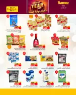 Ofertas de Mercados Ramez  Salalah  de 20 a 31 diciembre Ofertas de fin de año - Página 33