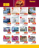 Ofertas de Mercados Ramez  Salalah  de 20 a 31 diciembre Ofertas de fin de año - Página 9