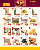 Ofertas de Mercados Ramez  Salalah  de 20 a 31 diciembre Ofertas de fin de año - Página 23