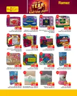 Ofertas de Mercados Ramez  Salalah  de 20 a 31 diciembre Ofertas de fin de año - Página 8