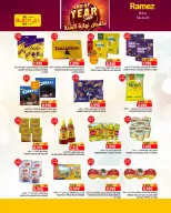 Ofertas de Mercados Ramez  Salalah  de 20 a 31 diciembre Ofertas de fin de año - Página 29
