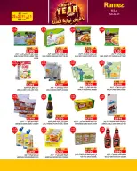 Ofertas de Mercados Ramez  Salalah  de 20 a 31 diciembre Ofertas de fin de año - Página 28