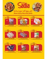 Ofertas de Mercados Ramez  Salalah  de 20 a 31 diciembre Ofertas de fin de año - Página 25