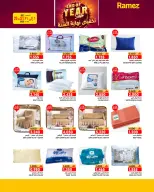 Ofertas de Mercados Ramez  Salalah  de 20 a 31 diciembre Ofertas de fin de año - Página 5