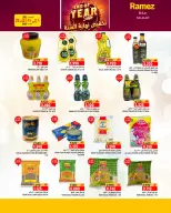 Ofertas de Mercados Ramez  Salalah  de 20 a 31 diciembre Ofertas de fin de año - Página 37
