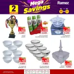 Ofertas de Mercados Ramez Oman de 20 a 21 diciembre 2025 Ofertas increíbles de dos días - Página 3
