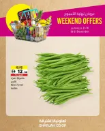 Offres Coopérative de Sharjah Émirats arabes unis de 18 à 21 décembre 2025 Offres week-end