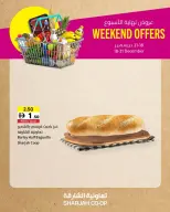 Offres Coopérative de Sharjah Émirats arabes unis de 18 à 21 décembre 2025 Offres week-end