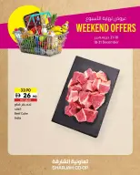 Offres Coopérative de Sharjah Émirats arabes unis de 18 à 21 décembre 2025 Offres week-end