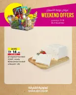 Offres Coopérative de Sharjah Émirats arabes unis de 18 à 21 décembre 2025 Offres week-end