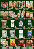 Ofertas de Zee mercado Bahréin de 19 diciembre a 10 enero 2026 ofertas de navidad