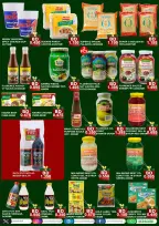 Ofertas de Zee mercado Bahréin de 19 diciembre a 10 enero 2026 ofertas de navidad