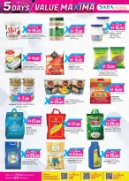 عروض الصفا اكسبريس  مدينة خليفة منتزه خليفه و الريم  من 18 حتى 22 ديسمبر 2025 عروض القيمة القصوي