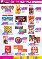 عروض الصفا اكسبريس  مدينة خليفة منتزه خليفه و الريم  من 18 حتى 22 ديسمبر 2025 عروض القيمة القصوي