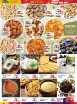 Ofertas de Centro Al Hooth Emiratos Árabes Unidos de 18 a 21 diciembre 2025 Catálogo Festival