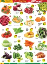 Ofertas de Centro Al Hooth Emiratos Árabes Unidos de 18 a 21 diciembre 2025 Catálogo Festival