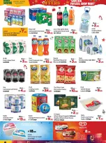 Ofertas de Centro Al Hooth Emiratos Árabes Unidos de 18 a 21 diciembre 2025 Catálogo Festival