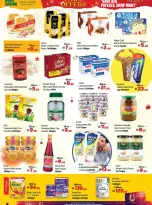 Ofertas de Centro Al Hooth Emiratos Árabes Unidos de 18 a 21 diciembre 2025 Catálogo Festival