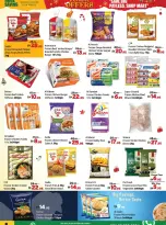 Ofertas de Centro Al Hooth Emiratos Árabes Unidos de 18 a 21 diciembre 2025 Catálogo Festival