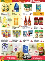 Ofertas de Centro Al Hooth Emiratos Árabes Unidos de 18 a 21 diciembre 2025 Catálogo Festival