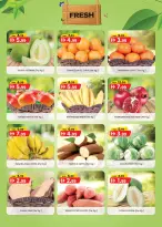 Km trading UAE Offers from 20 to 21 December 2025 Two days Deals