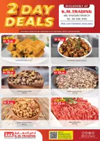 Km trading UAE Offers from 20 to 21 December 2025 Two days Deals
