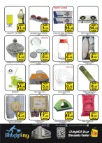 Ofertas de Centro de descuentos de ahorro Emiratos Árabes Unidos de 18 a 21 diciembre 2025 AHORROS DICIEMBRE