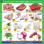 Sun and Sand  Ras Al Khaimah  Offers from 19 to 21 December Fresh Deals