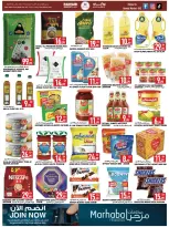 Ofertas de Mercados Rawabi Emiratos Árabes Unidos de 18 a 21 diciembre 2025 Megaofertas