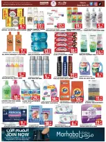 Ofertas de Mercados Rawabi Emiratos Árabes Unidos de 18 a 21 diciembre 2025 Megaofertas