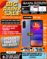 عروض عرفة فون البحرين من 19 حتى 24 ديسمبر 2025 تخفيضات الأمطار الكبيرة