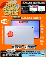 عروض عرفة فون البحرين من 19 حتى 24 ديسمبر 2025 تخفيضات الأمطار الكبيرة