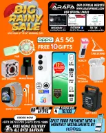 عروض عرفة فون البحرين من 19 حتى 24 ديسمبر 2025 تخفيضات الأمطار الكبيرة