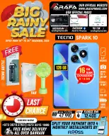 عروض عرفة فون البحرين من 19 حتى 24 ديسمبر 2025 تخفيضات الأمطار الكبيرة