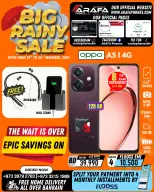 عروض عرفة فون البحرين من 19 حتى 24 ديسمبر 2025 تخفيضات الأمطار الكبيرة