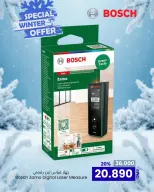 Ofertas de Centro Sultán Oman de 18 diciembre a 14 enero 2026 Ofertas de invierno - Página 7
