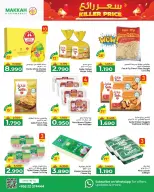 Ofertas de Hipermercado Makkah Oman de 20 a 23 diciembre 2025 Gran precio - Página 7