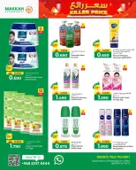 Ofertas de Hipermercado Makkah Oman de 20 a 23 diciembre 2025 Gran precio - Página 4