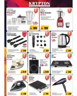 الانتقال إلى الصفحة 16 من 20