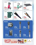 الانتقال إلى الصفحة 20 من 20